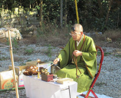 春のお焚き上げ供養