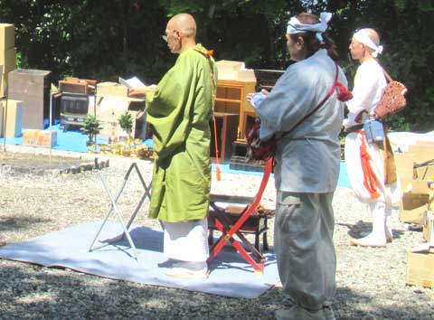 お焚き上げ供養厳修